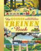 Het Gouden Treinenboek Gertrude Crampton, Peter Smit, Sharon Holaves, e.a. online kopen
